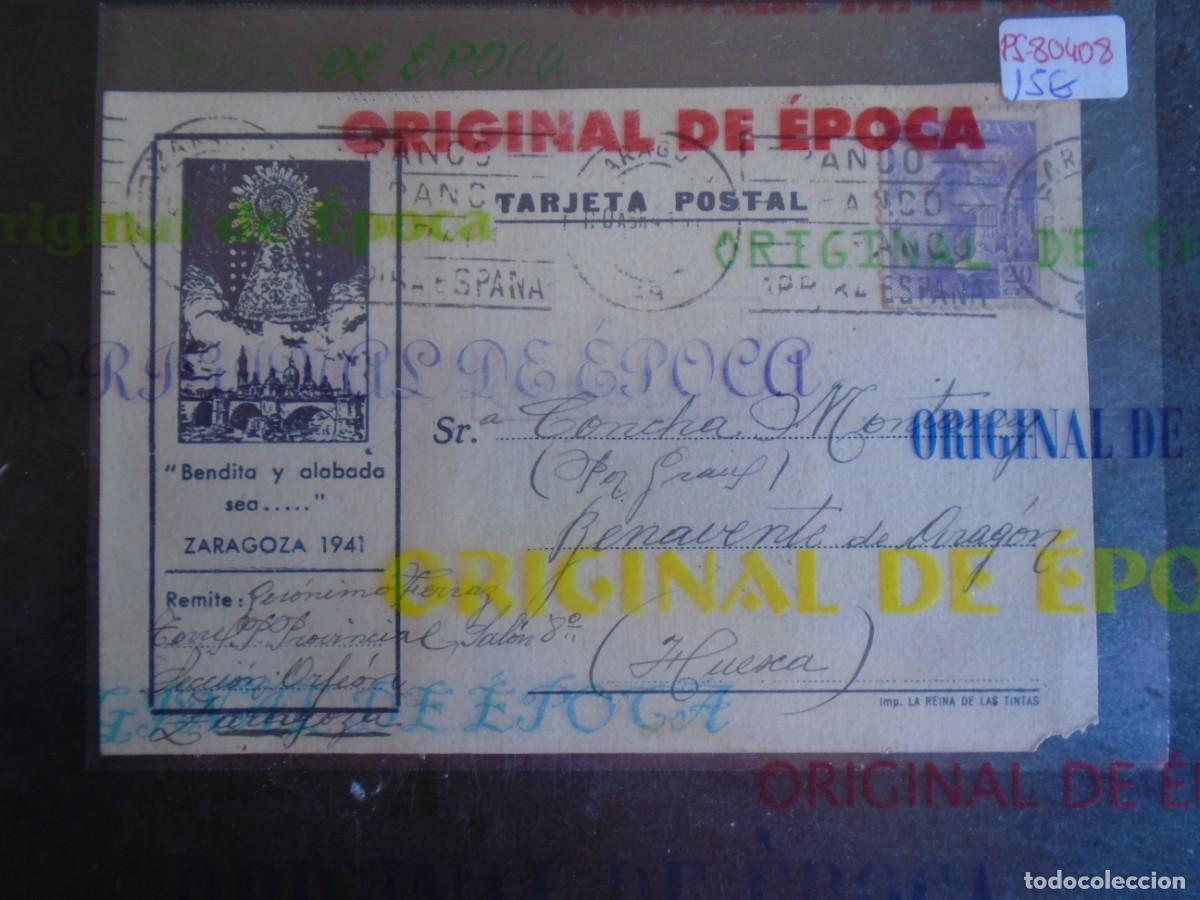 Postales: (PS-80408)TARJETA POSTAL PRISION PROVINCIAL SEC.ORFEON(ZARAGOZA)-DESTINO BENAVENTE DE ARAGON(HUESCA)