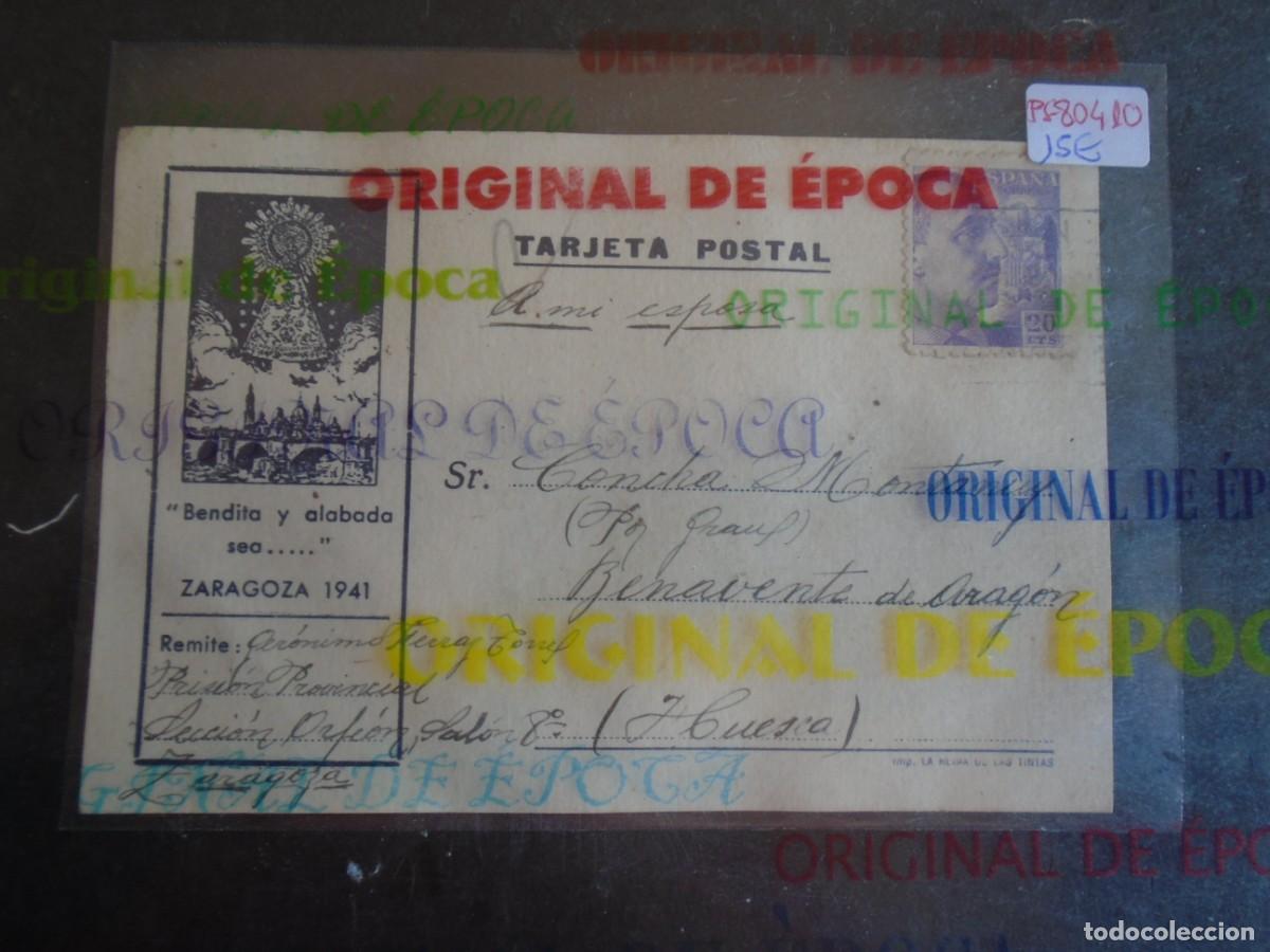 Postales: (PS-80410)TARJETA POSTAL PRISION PROVINCIAL SEC.ORFEON(ZARAGOZA)-DESTINO BENAVENTE DE ARAGON(HUESCA)