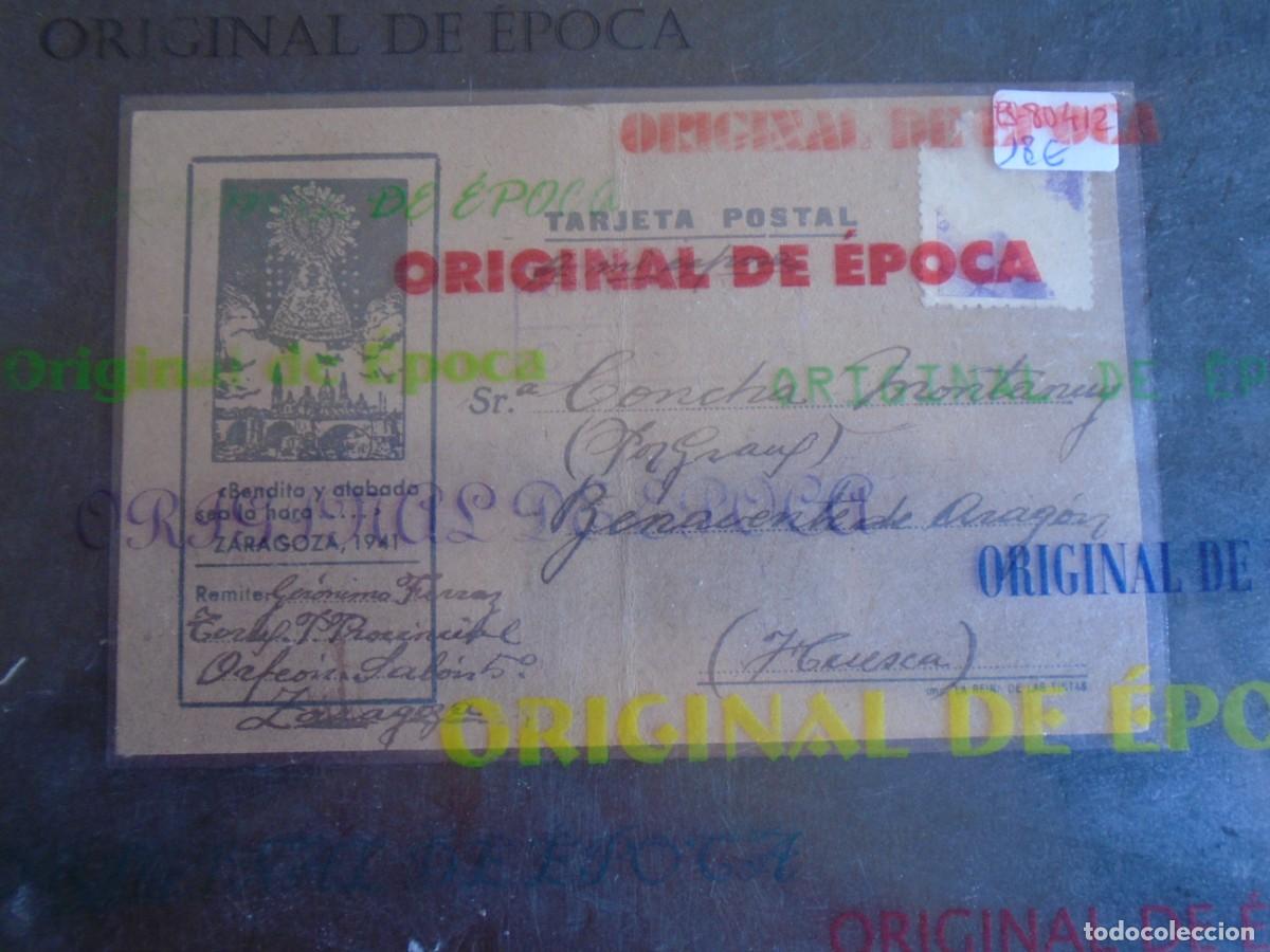 Postales: (PS-80412)TARJETA POSTAL PRISION PROVINCIAL SEC.ORFEON(ZARAGOZA)-DESTINO BENAVENTE DE ARAGON(HUESCA)