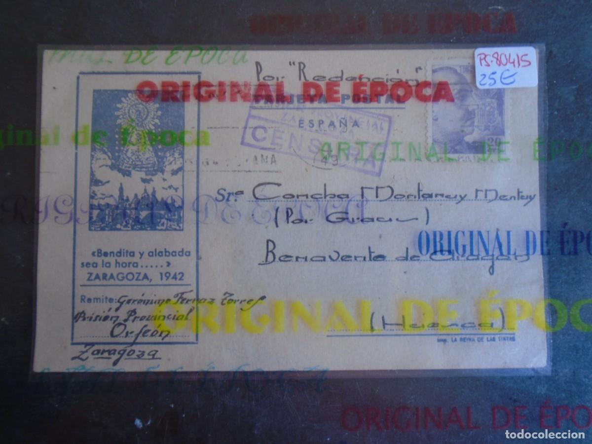 Postales: (PS-80415)TARJETA POSTAL PRISION PROVINCIAL SEC.ORFEON(ZARAGOZA)-DESTINO BENAVENTE DE ARAGON(HUESCA)
