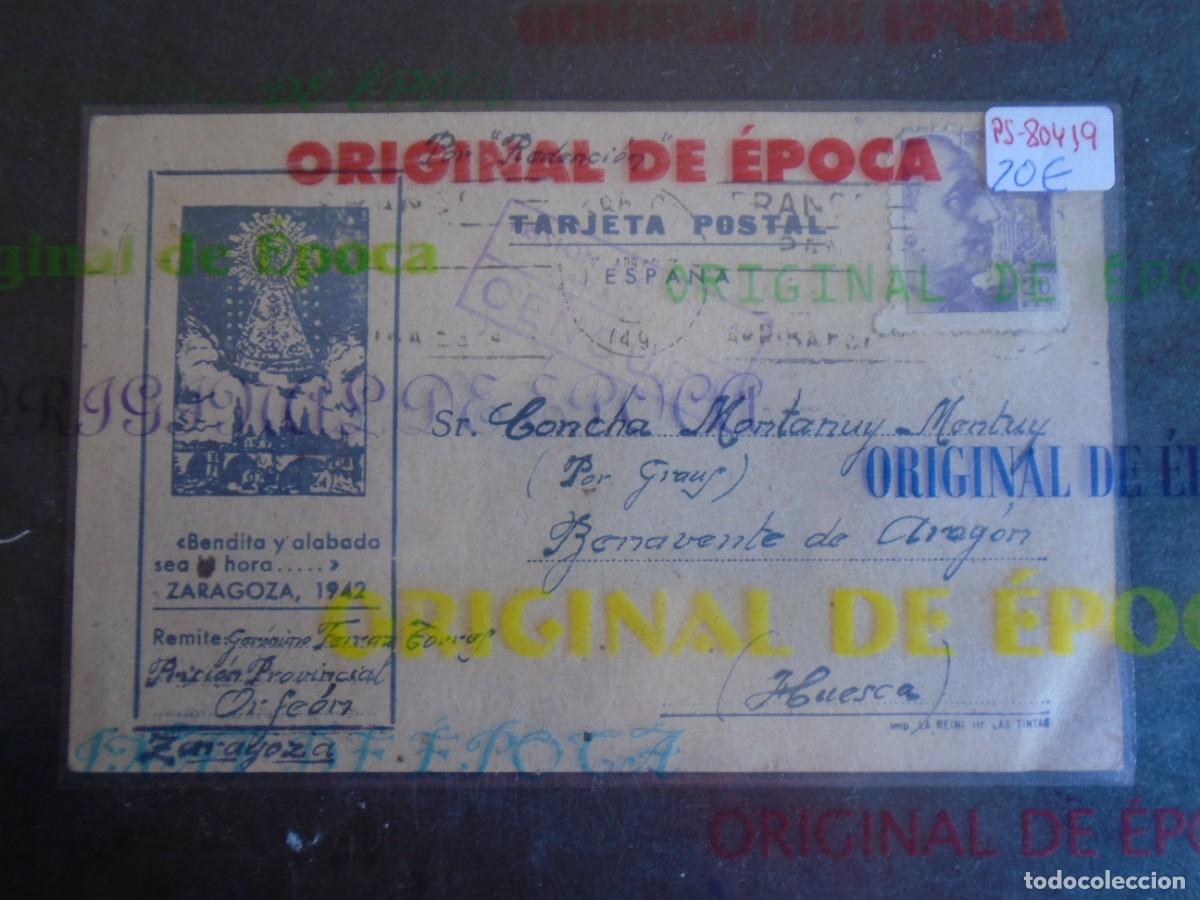 Postales: (PS-80419)TARJETA POSTAL PRISION PROVINCIAL SEC.ORFEON(ZARAGOZA)-DESTINO BENAVENTE DE ARAGON(HUESCA)