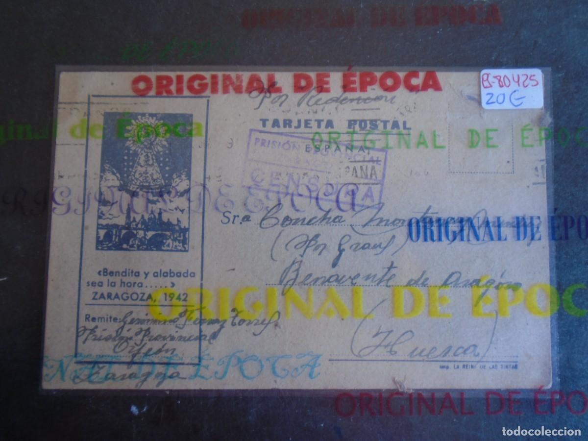 Postales: (PS-80425)TARJETA POSTAL PRISION PROVINCIAL SEC.ORFEON(ZARAGOZA)-DESTINO BENAVENTE DE ARAGON(HUESCA)