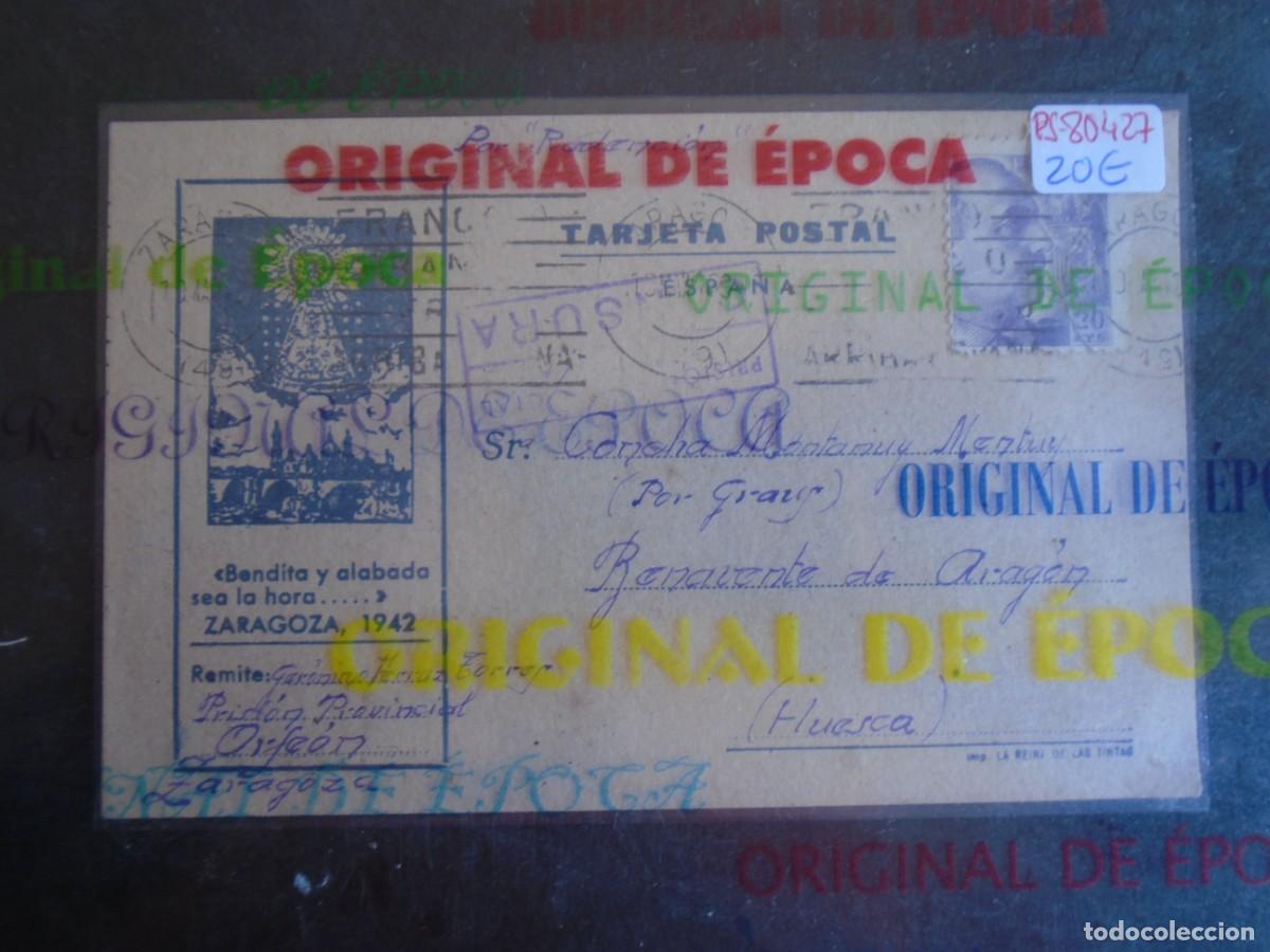 Postales: (PS-80427)TARJETA POSTAL PRISION PROVINCIAL SEC.ORFEON(ZARAGOZA)-DESTINO BENAVENTE DE ARAGON(HUESCA)
