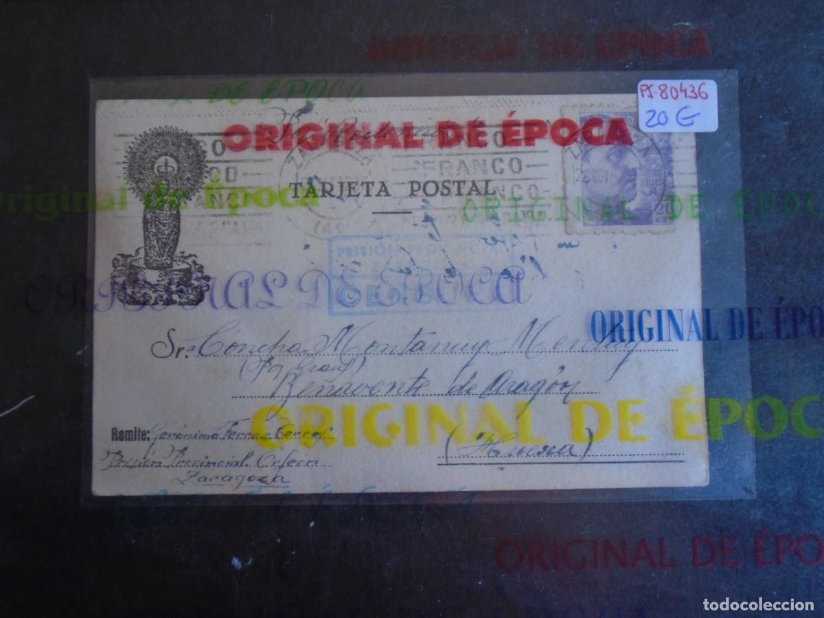 Postales: (PS-80436)TARJETA POSTAL PRISION PROVINCIAL SEC.ORFEON(ZARAGOZA)-DESTINO BENAVENTE DE ARAGON(HUESCA)