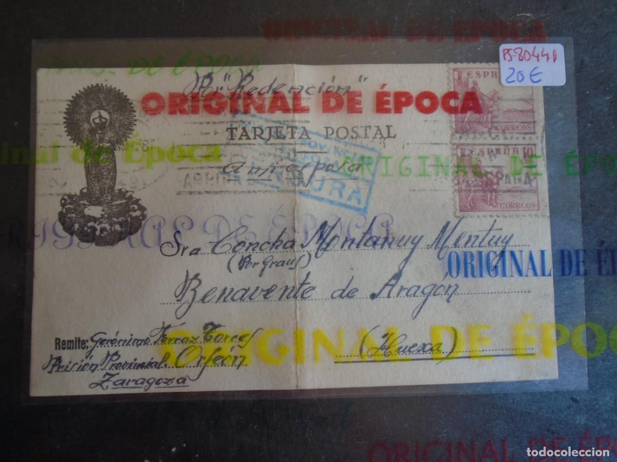 Postales: (PS-80441)TARJETA POSTAL PRISION PROVINCIAL SEC.ORFEON(ZARAGOZA)-DESTINO BENAVENTE DE ARAGON(HUESCA)