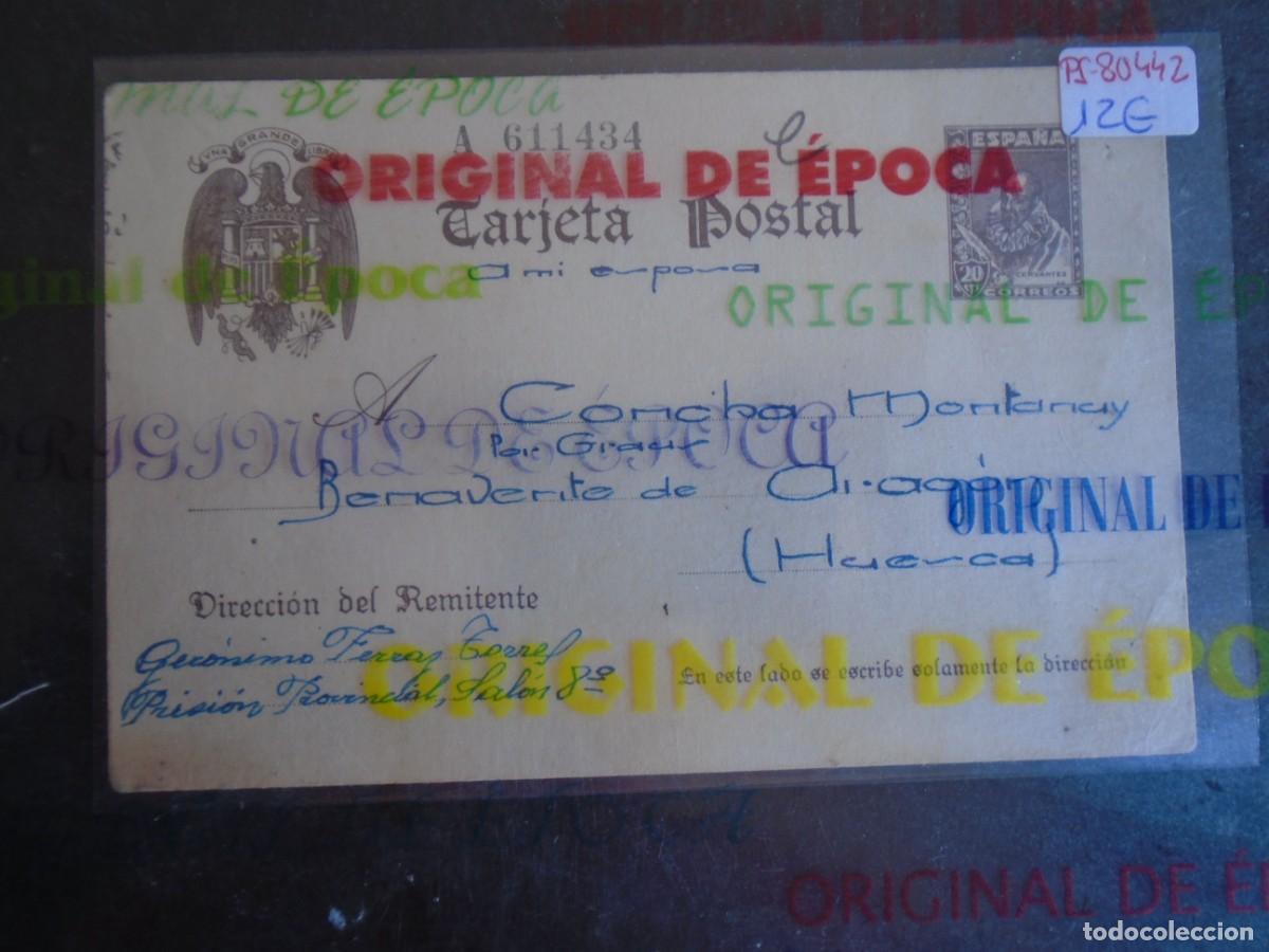Postales: (PS-80442)TARJETA POSTAL PRISION PROVINCIAL (ZARAGOZA)-DESTINO BENAVENTE DE ARAGON(HUESCA)