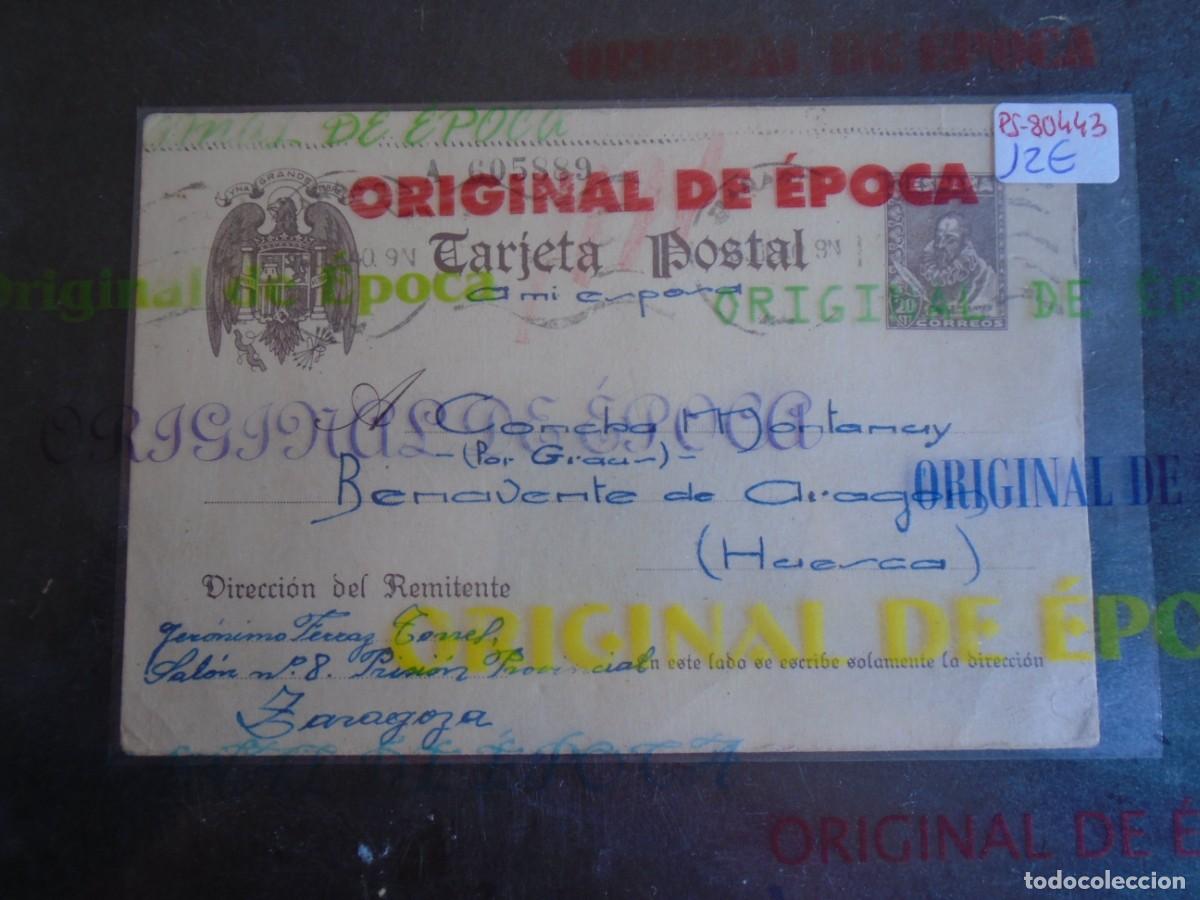 Postales: (PS-80443)TARJETA POSTAL PRISION PROVINCIAL (ZARAGOZA)-DESTINO BENAVENTE DE ARAGON(HUESCA)