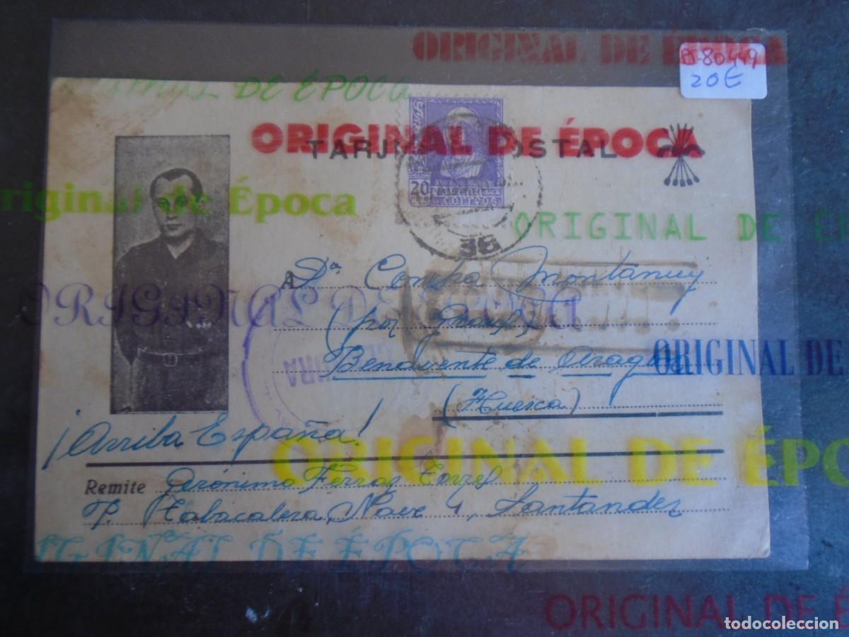 Postales: (PS-80449)TARJETA POSTAL PRISIONEROS DE GUERRA LA TABACALERA (SANTANDER)-DESTINO BENAVENTE DE ARAGON