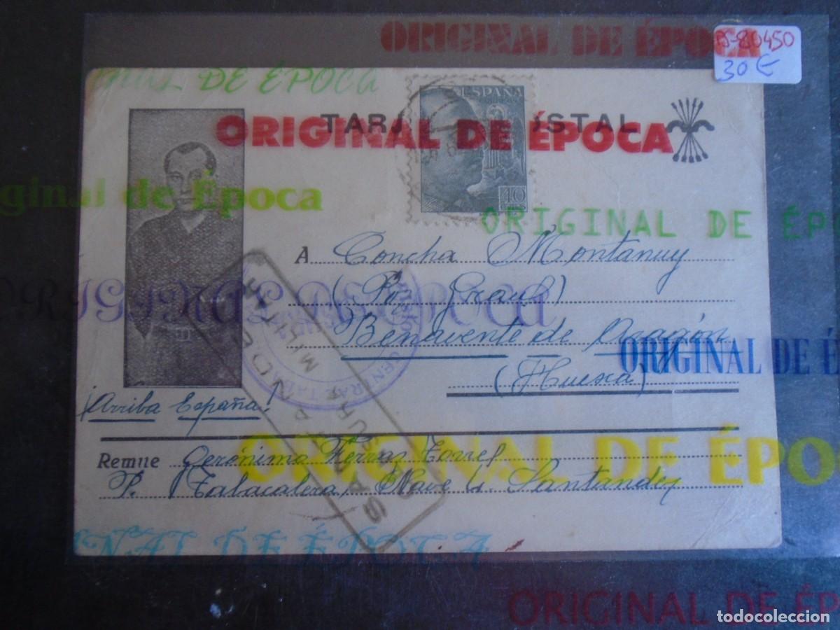 Postales: (PS-80450)TARJETA POSTAL PRISIONEROS DE GUERRA LA TABACALERA (SANTANDER)-DESTINO BENAVENTE DE ARAGON