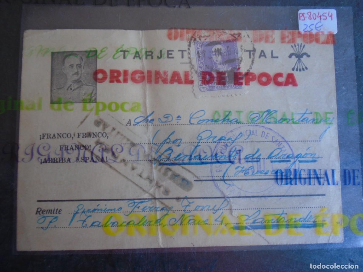 Postales: (PS-80454)TARJETA POSTAL PRISIONEROS DE GUERRA LA TABACALERA (SANTANDER)-DESTINO BENAVENTE DE ARAGON