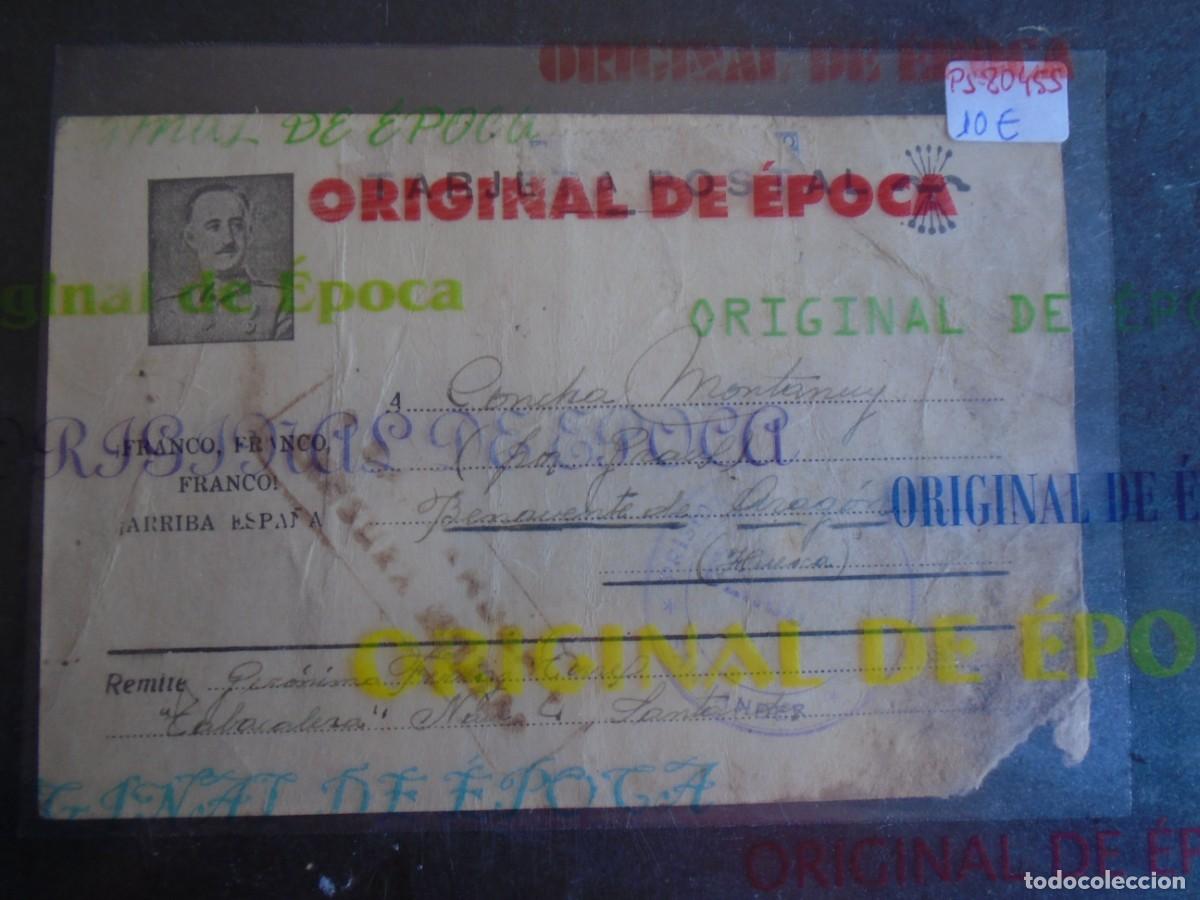 Postales: (PS-80455)TARJETA POSTAL PRISIONEROS DE GUERRA LA TABACALERA (SANTANDER)-DESTINO BENAVENTE DE ARAGON
