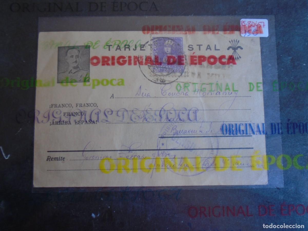 Postales: (PS-80457)TARJETA POSTAL PRISIONEROS DE GUERRA LA TABACALERA (SANTANDER)-DESTINO BENAVENTE DE ARAGON
