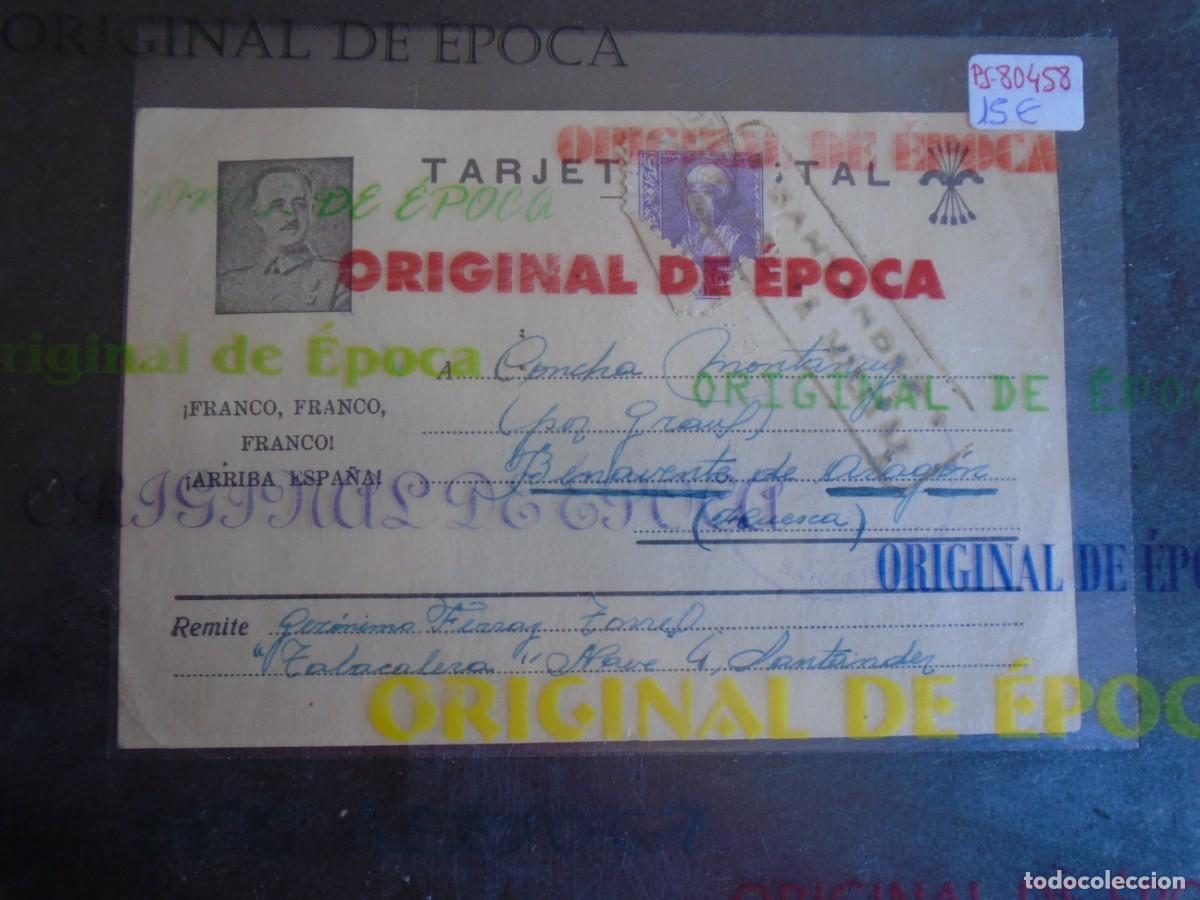 Postales: (PS-80458)TARJETA POSTAL PRISIONEROS DE GUERRA LA TABACALERA (SANTANDER)-DESTINO BENAVENTE DE ARAGON