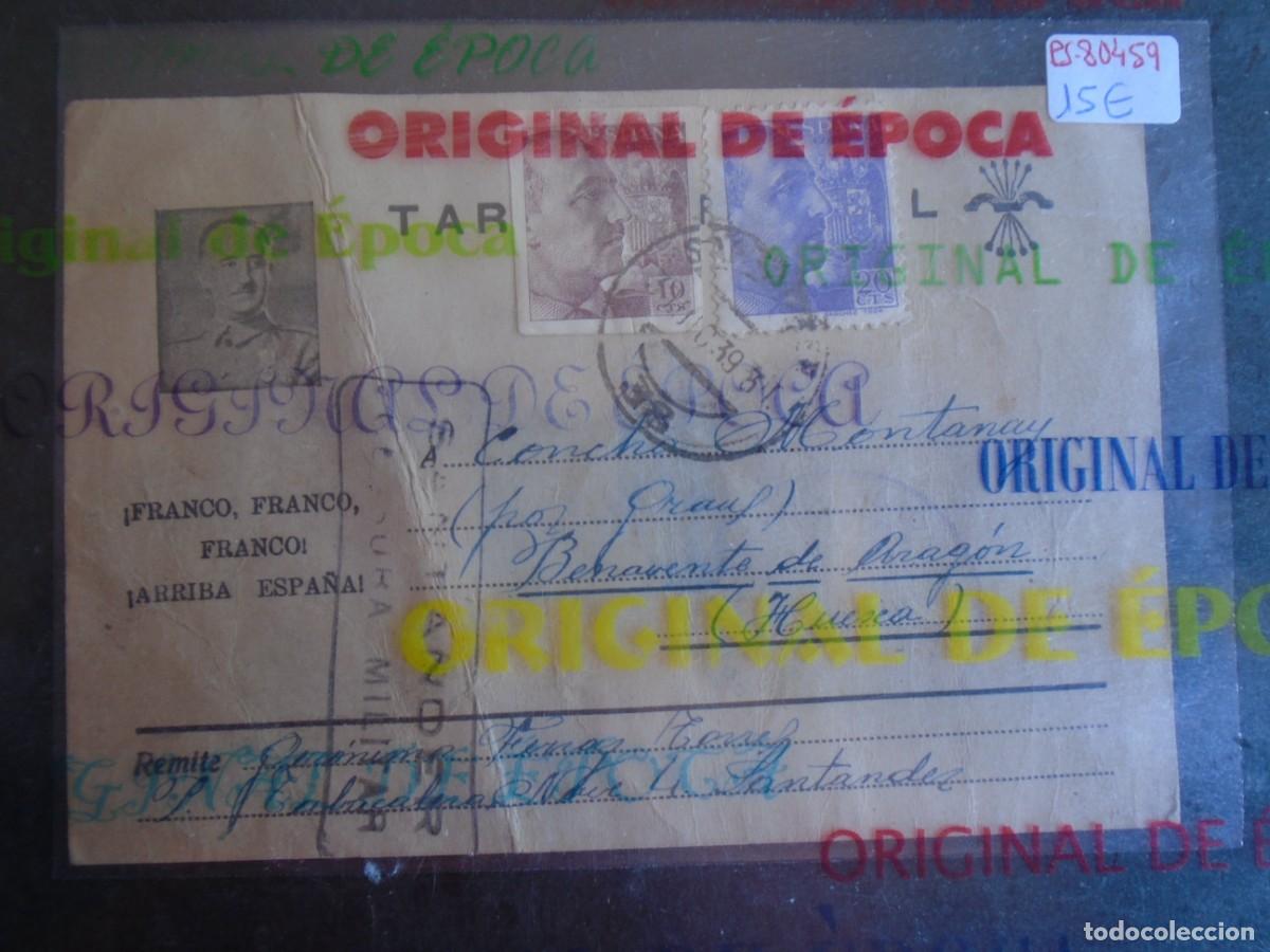 Postales: (PS-80459)TARJETA POSTAL PRISIONEROS DE GUERRA LA TABACALERA (SANTANDER)-DESTINO BENAVENTE DE ARAGON