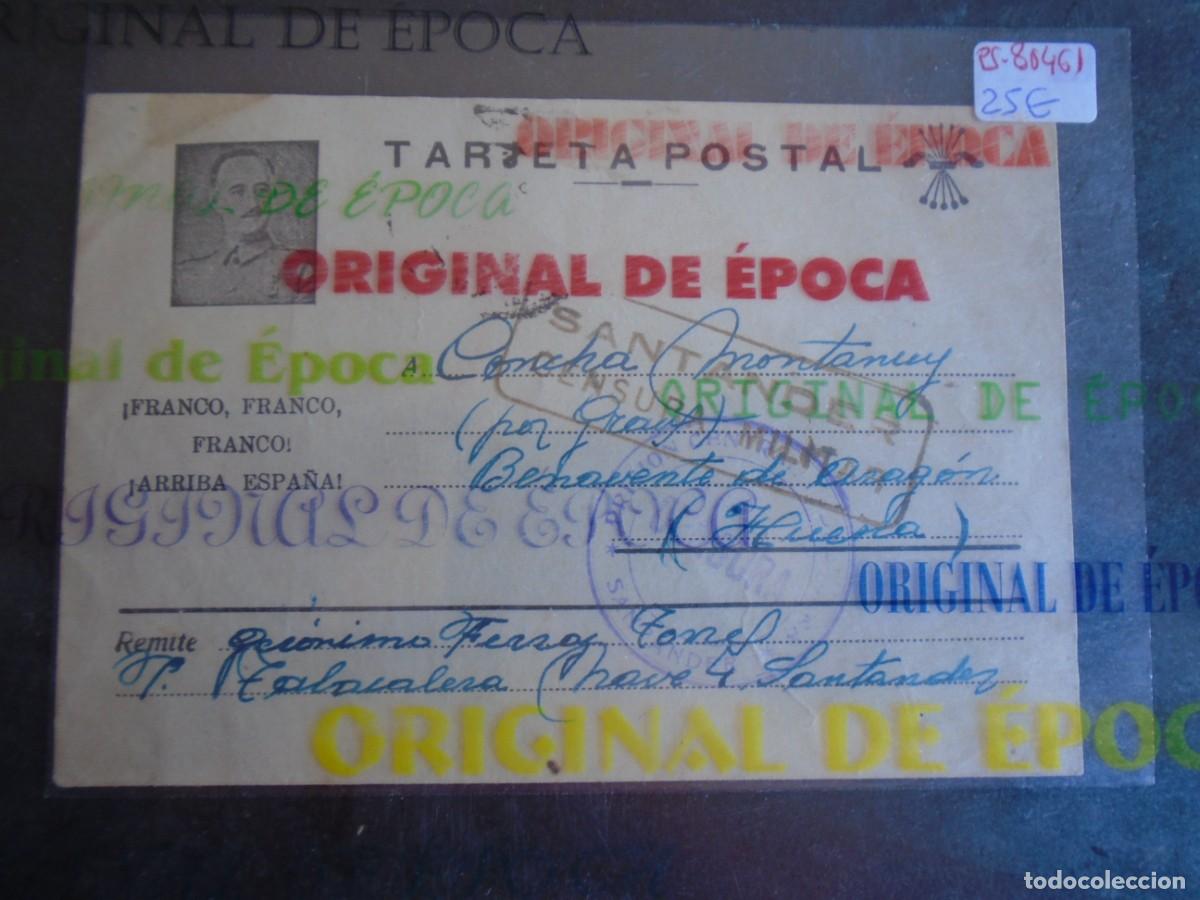 Postales: (PS-80461)TARJETA POSTAL PRISIONEROS DE GUERRA LA TABACALERA (SANTANDER)-DESTINO BENAVENTE DE ARAGON