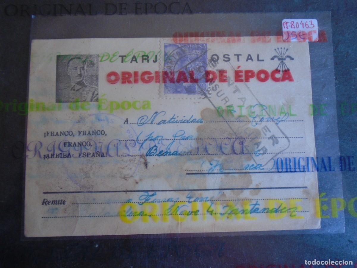 Postales: (PS-80463)TARJETA POSTAL PRISIONEROS DE GUERRA LA TABACALERA (SANTANDER)-DESTINO BENAVENTE DE ARAGON