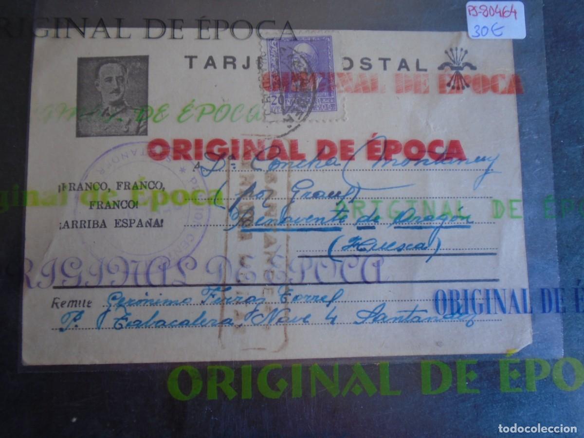 Postales: (PS-80464)TARJETA POSTAL PRISIONEROS DE GUERRA LA TABACALERA (SANTANDER)-DESTINO BENAVENTE DE ARAGON