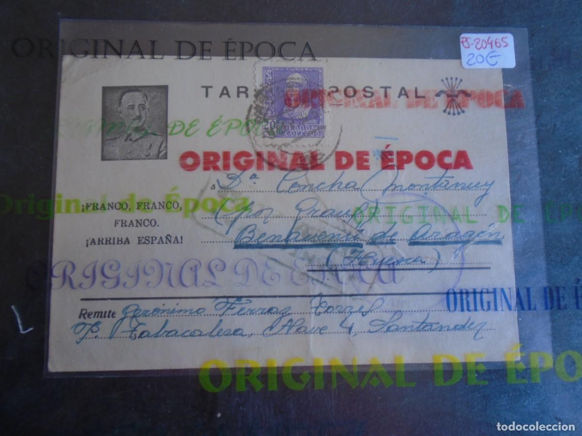 Postales: (PS-80465)TARJETA POSTAL PRISIONEROS DE GUERRA LA TABACALERA (SANTANDER)-DESTINO BENAVENTE DE ARAGON