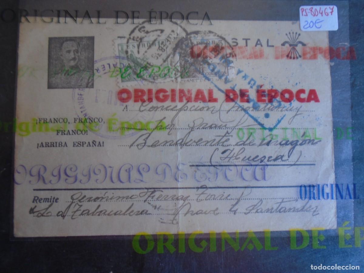 Postales: (PS-80467)TARJETA POSTAL PRISIONEROS DE GUERRA LA TABACALERA (SANTANDER)-DESTINO BENAVENTE DE ARAGON