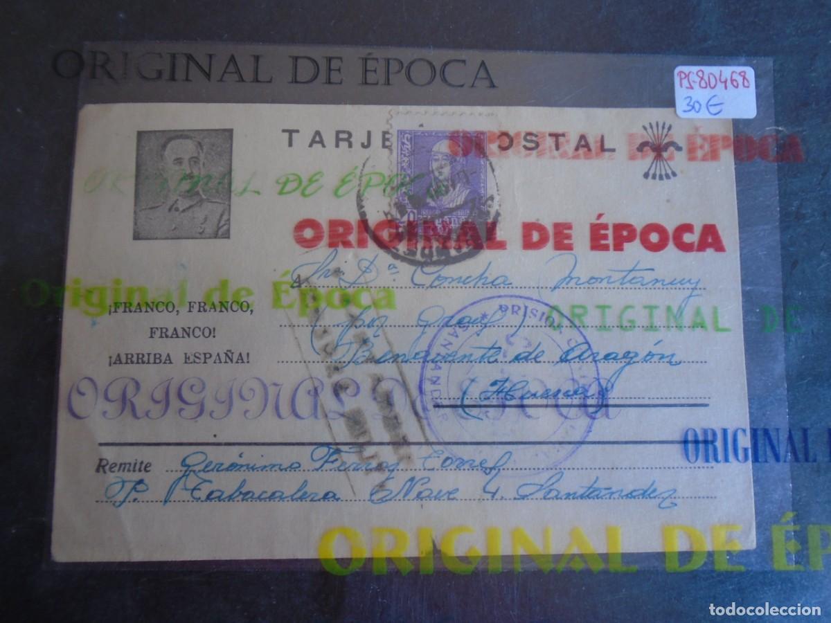 Postales: (PS-80468)TARJETA POSTAL PRISIONEROS DE GUERRA LA TABACALERA (SANTANDER)-DESTINO BENAVENTE DE ARAGON