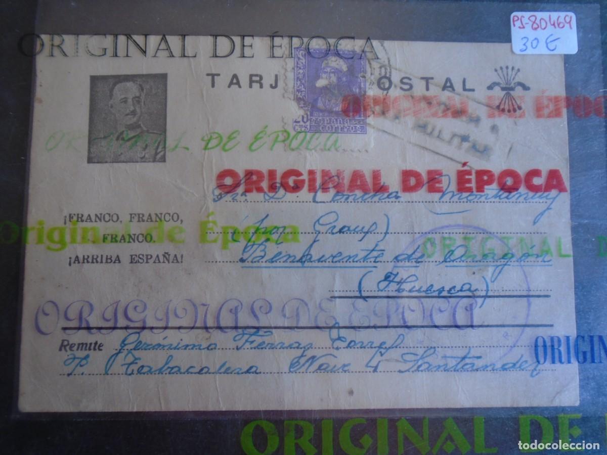 Postales: (PS-80469)TARJETA POSTAL PRISIONEROS DE GUERRA LA TABACALERA (SANTANDER)-DESTINO BENAVENTE DE ARAGON