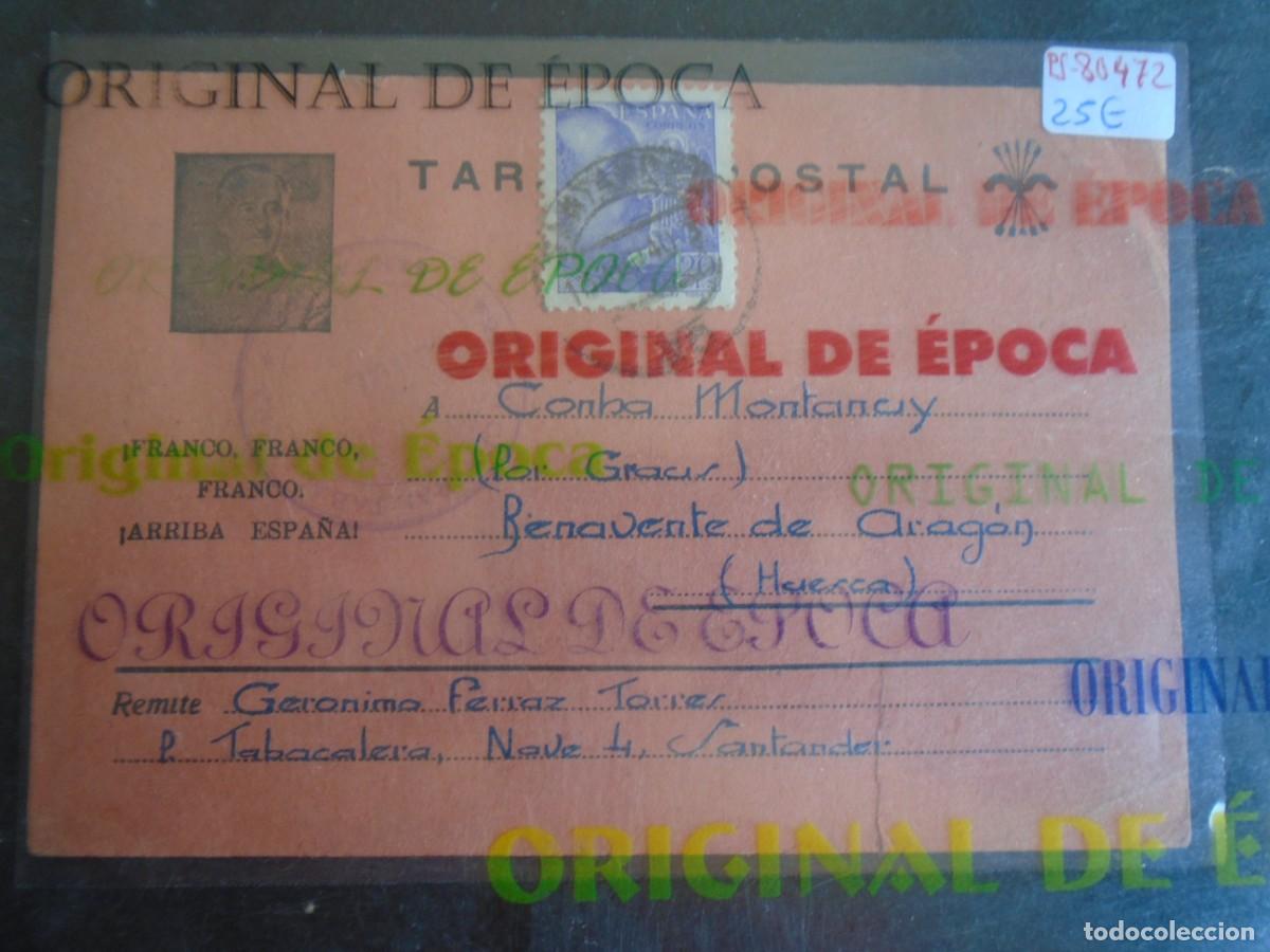 Postales: (PS-80472)TARJETA POSTAL PRISIONEROS DE GUERRA LA TABACALERA (SANTANDER)-DESTINO BENAVENTE DE ARAGON