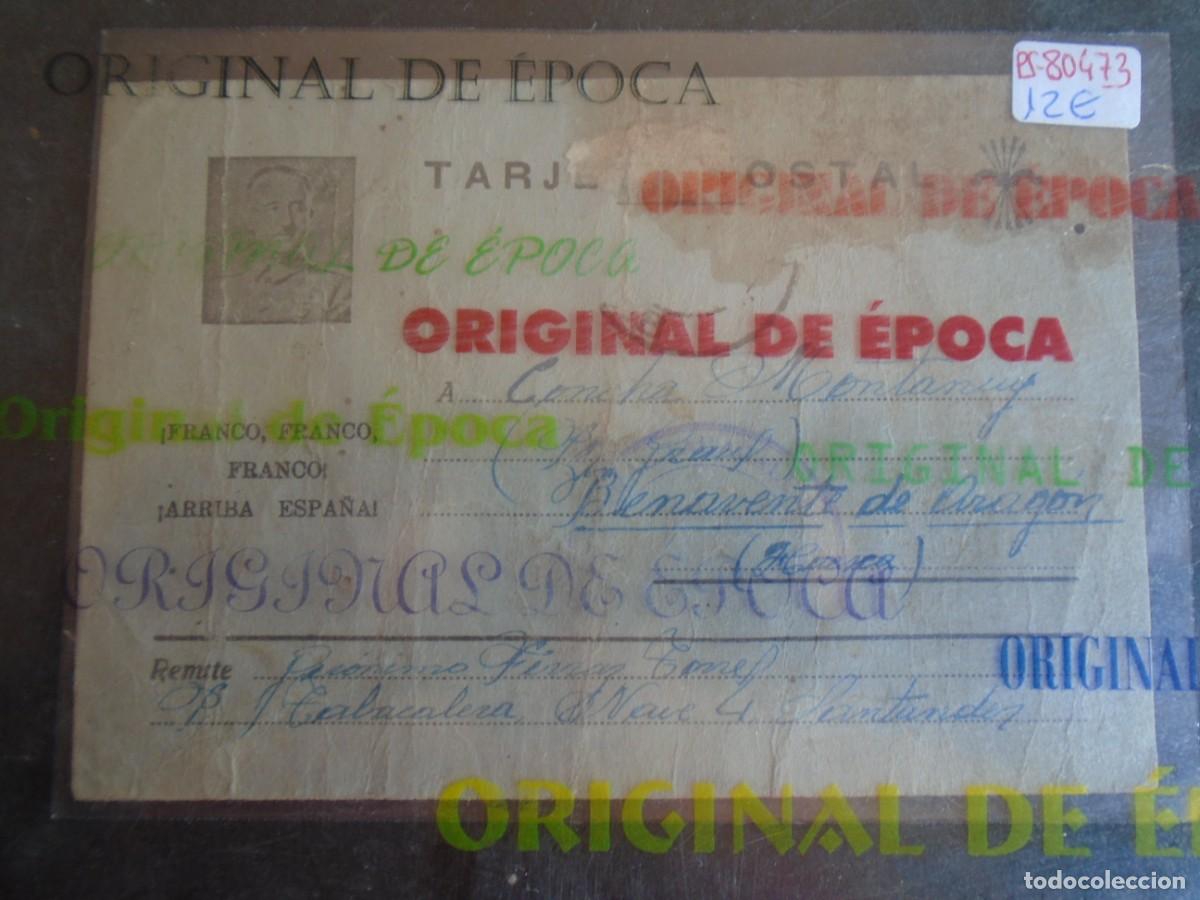 Postales: (PS-80473)TARJETA POSTAL PRISIONEROS DE GUERRA LA TABACALERA (SANTANDER)-DESTINO BENAVENTE DE ARAGON