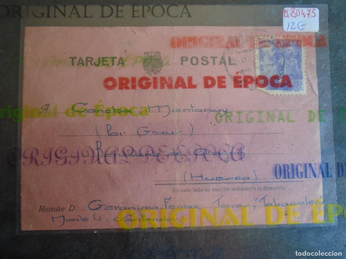 Postales: (PS-80475)TARJETA POSTAL PRISIONEROS DE GUERRA LA TABACALERA (SANTANDER)-DESTINO BENAVENTE DE ARAGON