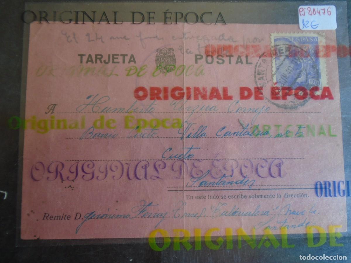 Postales: (PS-80476)TARJETA POSTAL PRISIONEROS DE GUERRA LA TABACALERA (SANTANDER)-DESTINO BENAVENTE DE ARAGON