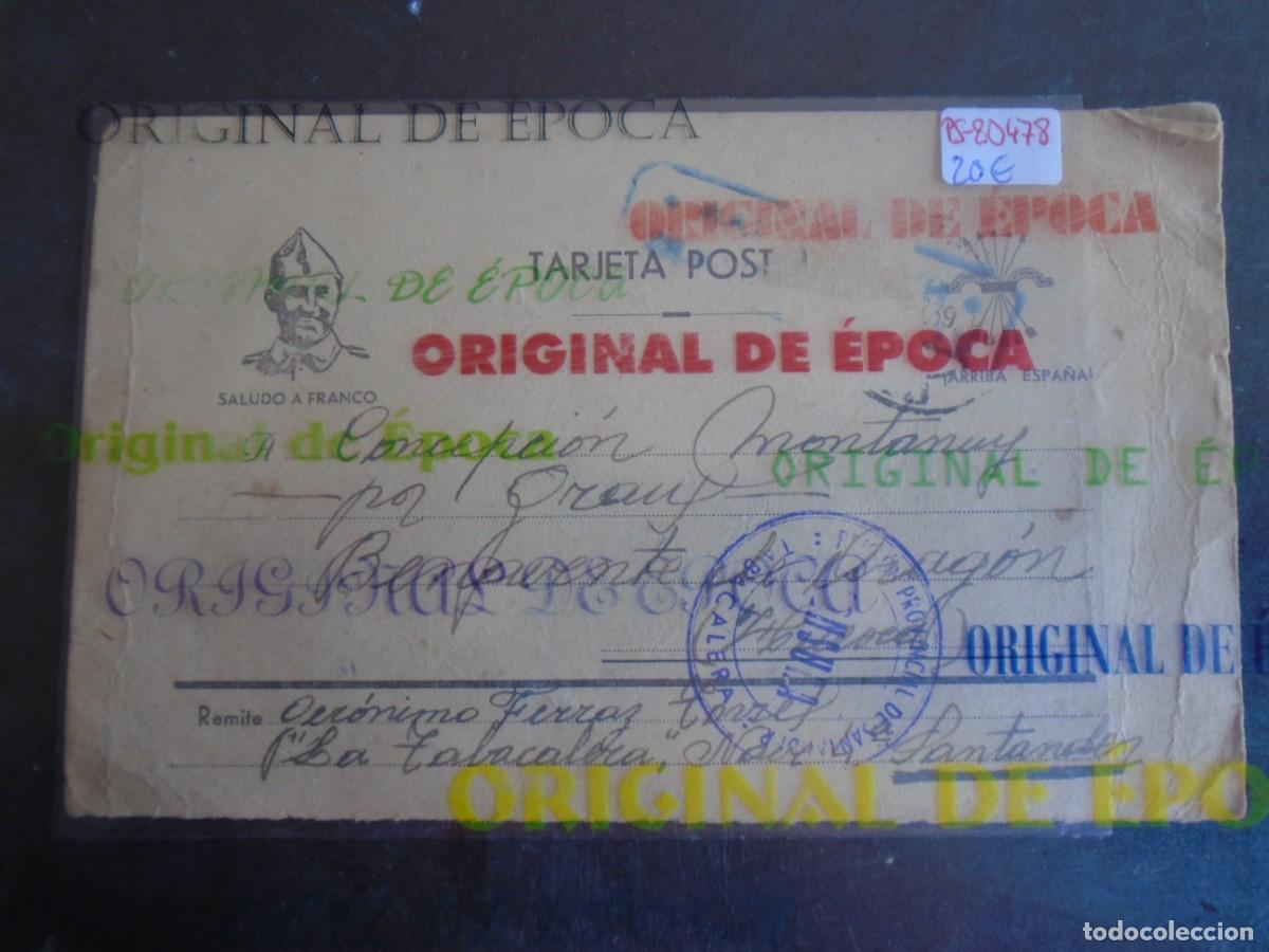 Postales: (PS-80478)TARJETA POSTAL PRISIONEROS DE GUERRA LA TABACALERA (SANTANDER)-DESTINO BENAVENTE DE ARAGON