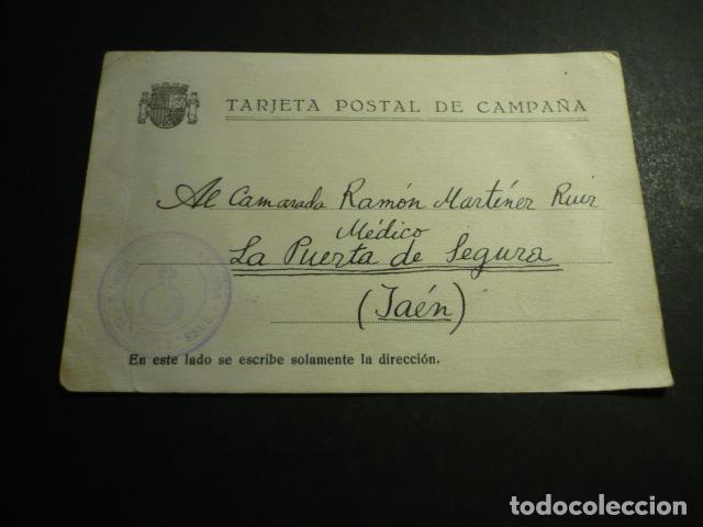 Postcards: TARJETA POSTAL CAMPA&Ntilde;A BANDO REPUBLICANO 5&ordm; RGTO ARTILLERIA LIGERA VALENCIA A PUERTA DE SEGURA 1937