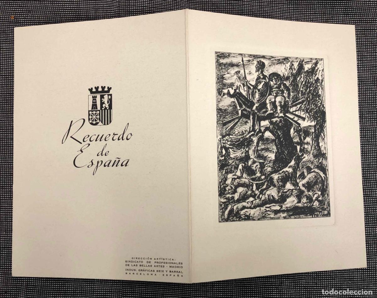 Postales: TARJETA POSTAL CON XILOGRAFIA ALEGORICA A LA GUERRA CIVIL. EL QUIJOTE. 1937. MUY RARA