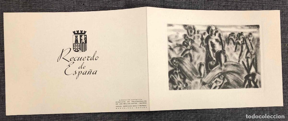 Postales: TARJETA POSTAL CON XILOGRAFIA ALEGORICA A LA GUERRA CIVIL. 1937. MUY RARA