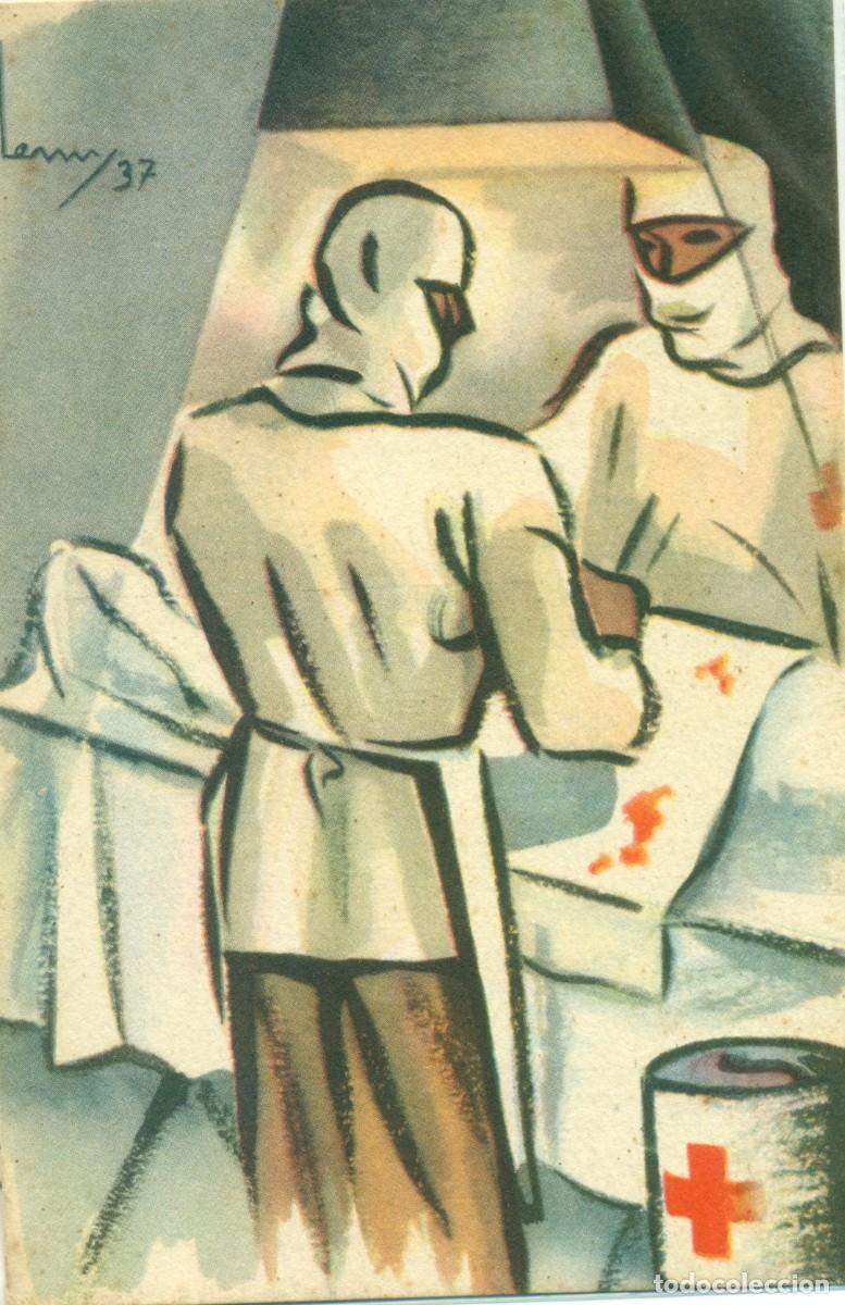 Postales: BARCELONA CRUZ ROJA ESPA&Ntilde;OLA. INSPECTOR REGIONAL. HACIA 1936. RARA.