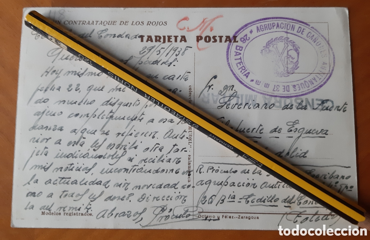 Postales: Tarjeta guerra civil. Muy rara. Valladolid sello ca&ntilde;ones antitanque. R10182