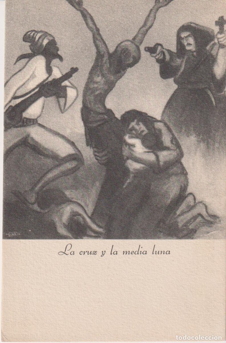 Cartoline: RARISIMA POSTAL FETE UGT 1937 LA CRUZ Y LA MEDIA LUNA GUERRA CIVIL