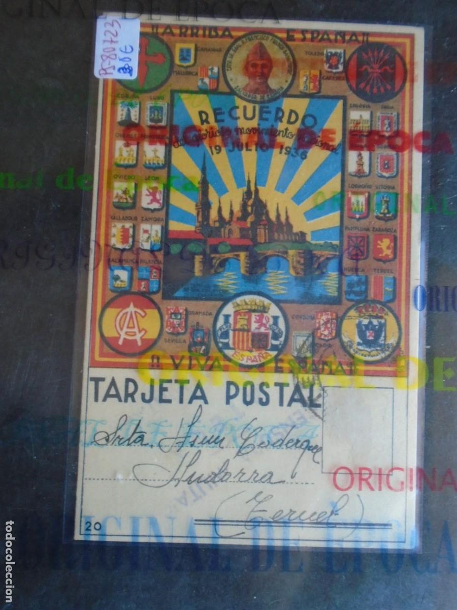 Postales: (PS-80723)POSTAL RECUERDO DEL GLORIOSO MOVIMIENTO NACIONAL 19 JULIO 1936-GUERRA CIVIL