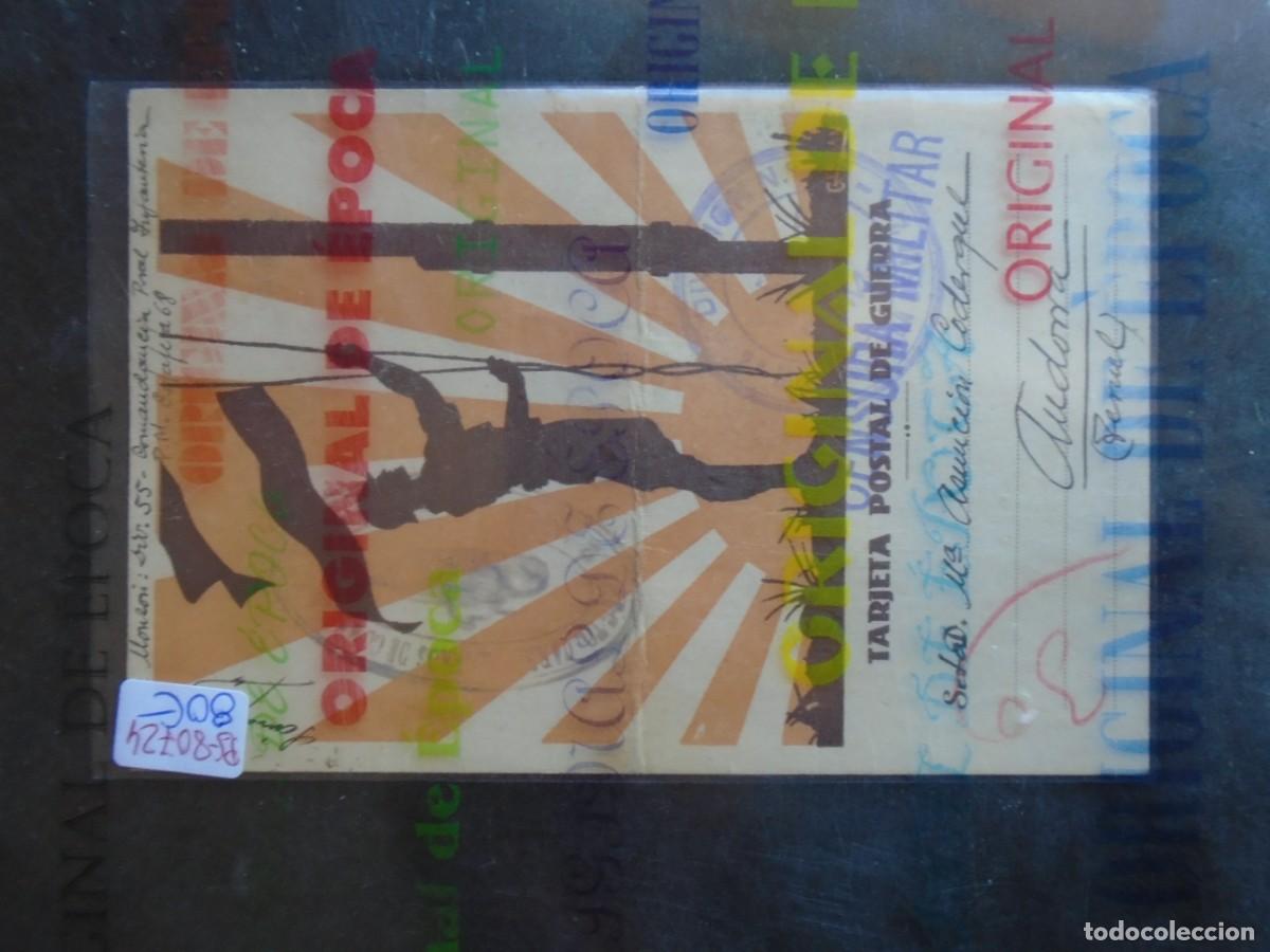 Postales: (PS-80724)TARJETA POSTAL DE GUERRA-GUERRA CIVIL.CENSURA MILITAR.EN CAMPA&Ntilde;A 22-12-1938