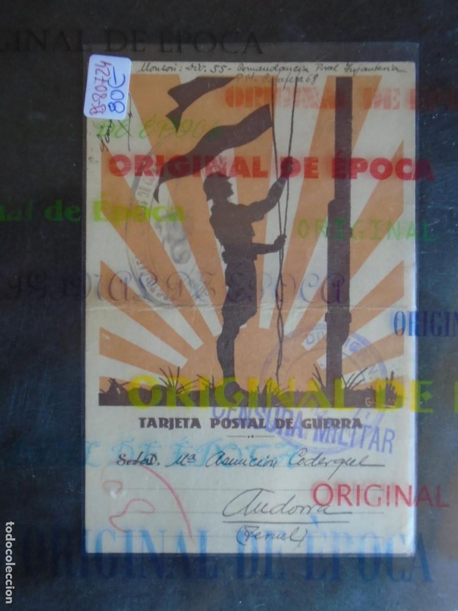 Postales: (PS-80724)TARJETA POSTAL DE GUERRA-GUERRA CIVIL.CENSURA MILITAR.EN CAMPA&Ntilde;A 22-12-1938