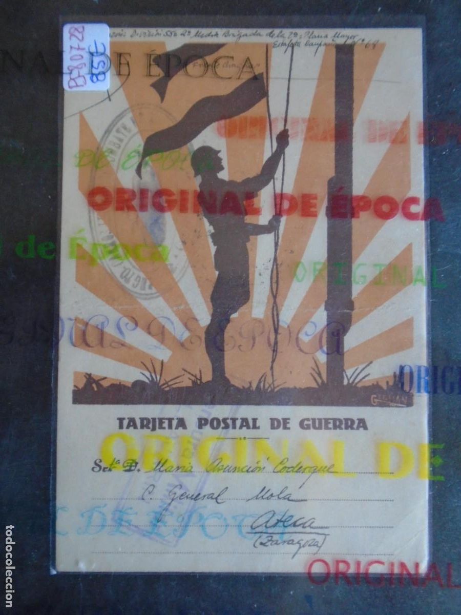 Postales: (PS-80728)TARJETA POSTAL DE GUERRA-GUERRA CIVIL.CENSURA MILITAR ALFAJARIN.FRENTE DE ARAGON 24-3-1938