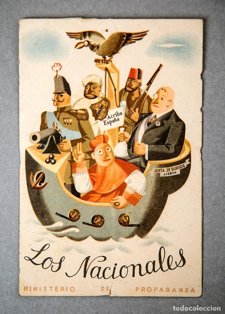 Postales: Juan Antonio Morales - LOA NACIONALES - 1937 - POSTAL
