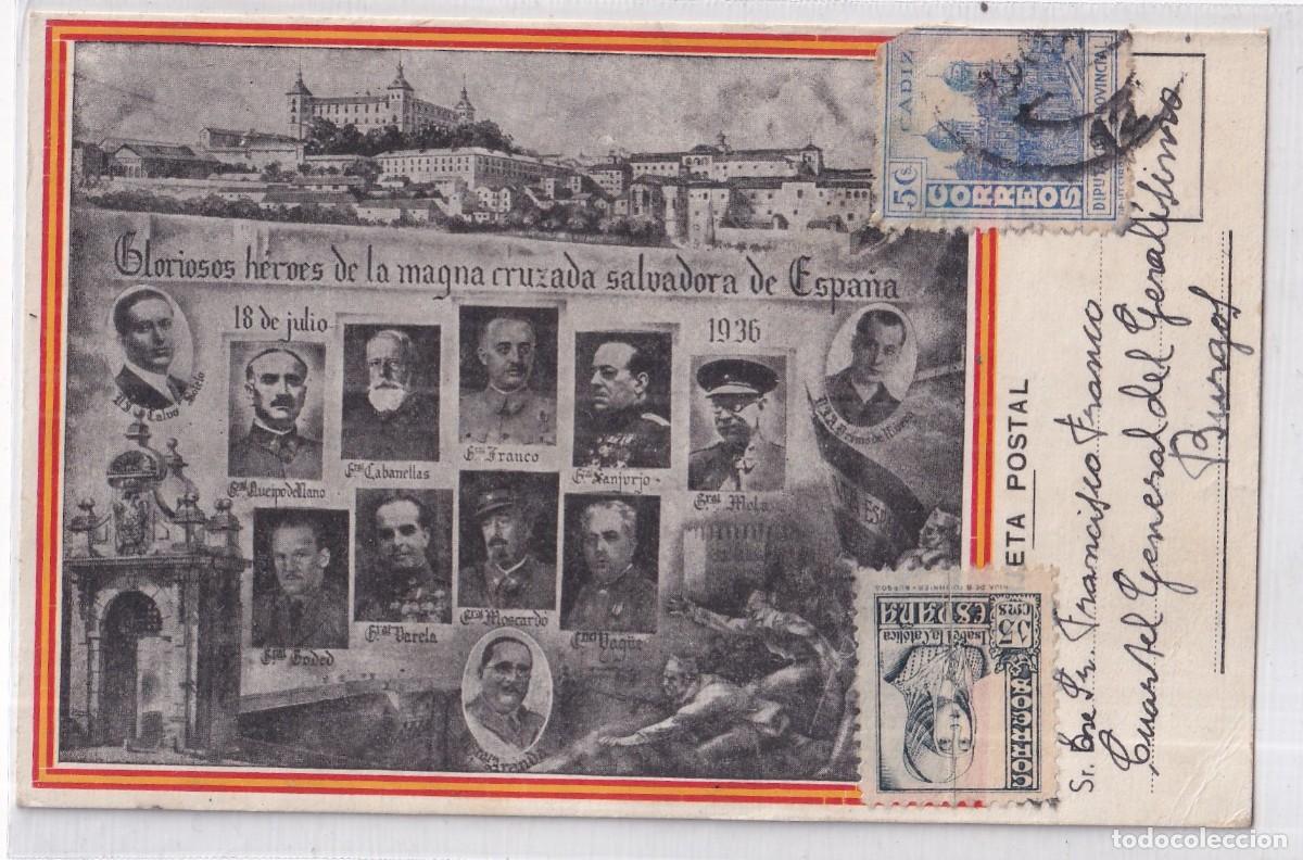 Postais: Postal patri&oacute;tica heroes de la magna cruzada Salvadora de Espa&ntilde;a. C&aacute;diz Enviada a Franco.