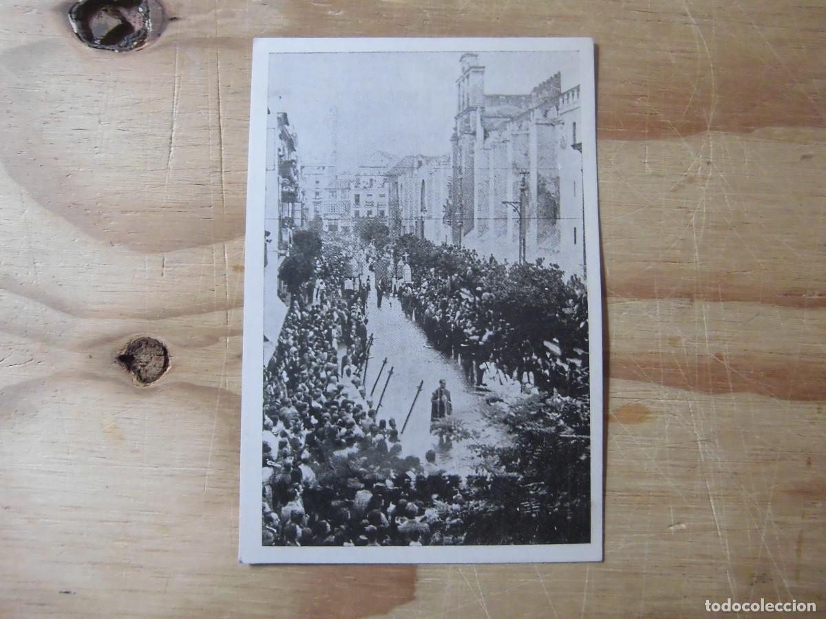 Postales: ANTIGUA POSTAL COLECCI&Oacute;N ARRIBA ESPA&Ntilde;A N&Uacute;MERO 14 SEVILLA