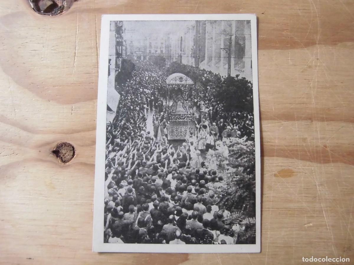 Postales: ANTIGUA POSTAL COLECCI&Oacute;N ARRIBA ESPA&Ntilde;A N&Uacute;MERO 15 SEVILLA