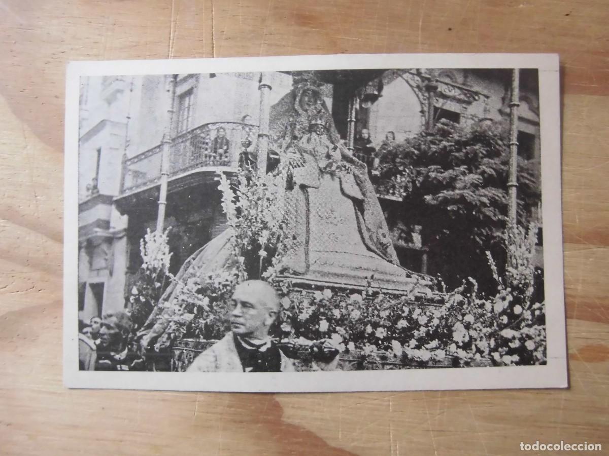 Postkarten: ANTIGUA POSTAL COLECCI&Oacute;N ARRIBA ESPA&Ntilde;A N&Uacute;MERO 17 SEVILLA