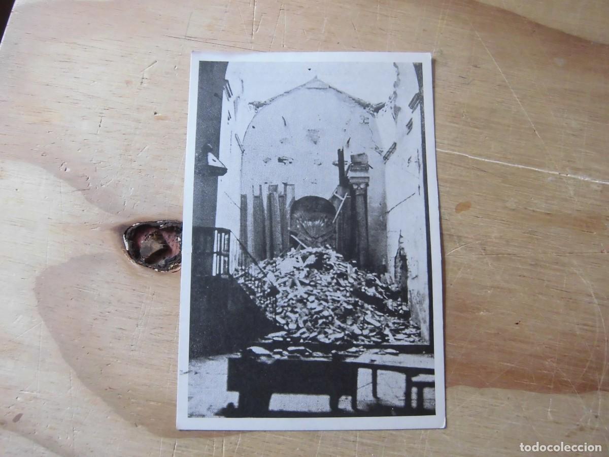 Postales: ANTIGUA POSTAL COLECCI&Oacute;N LOS HORRORES DEL MARXISMO N&Uacute;MERO 7 PORCUNA JA&Eacute;N