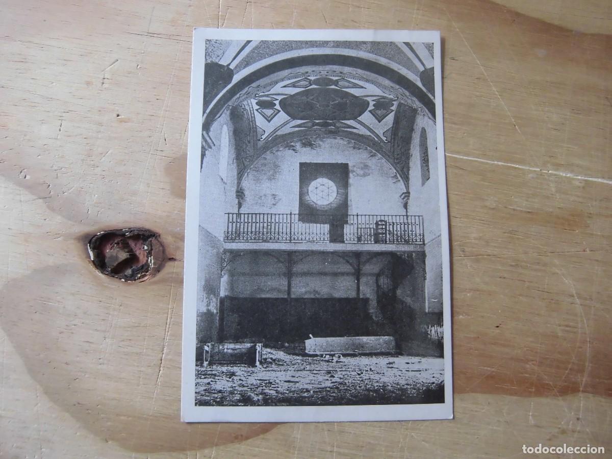 Postales: ANTIGUA POSTAL COLECCI&Oacute;N LOS HORRORES DEL MARXISMO N&Uacute;MERO 8 CA&Ntilde;ETE DE LAS TORRES JA&Eacute;N