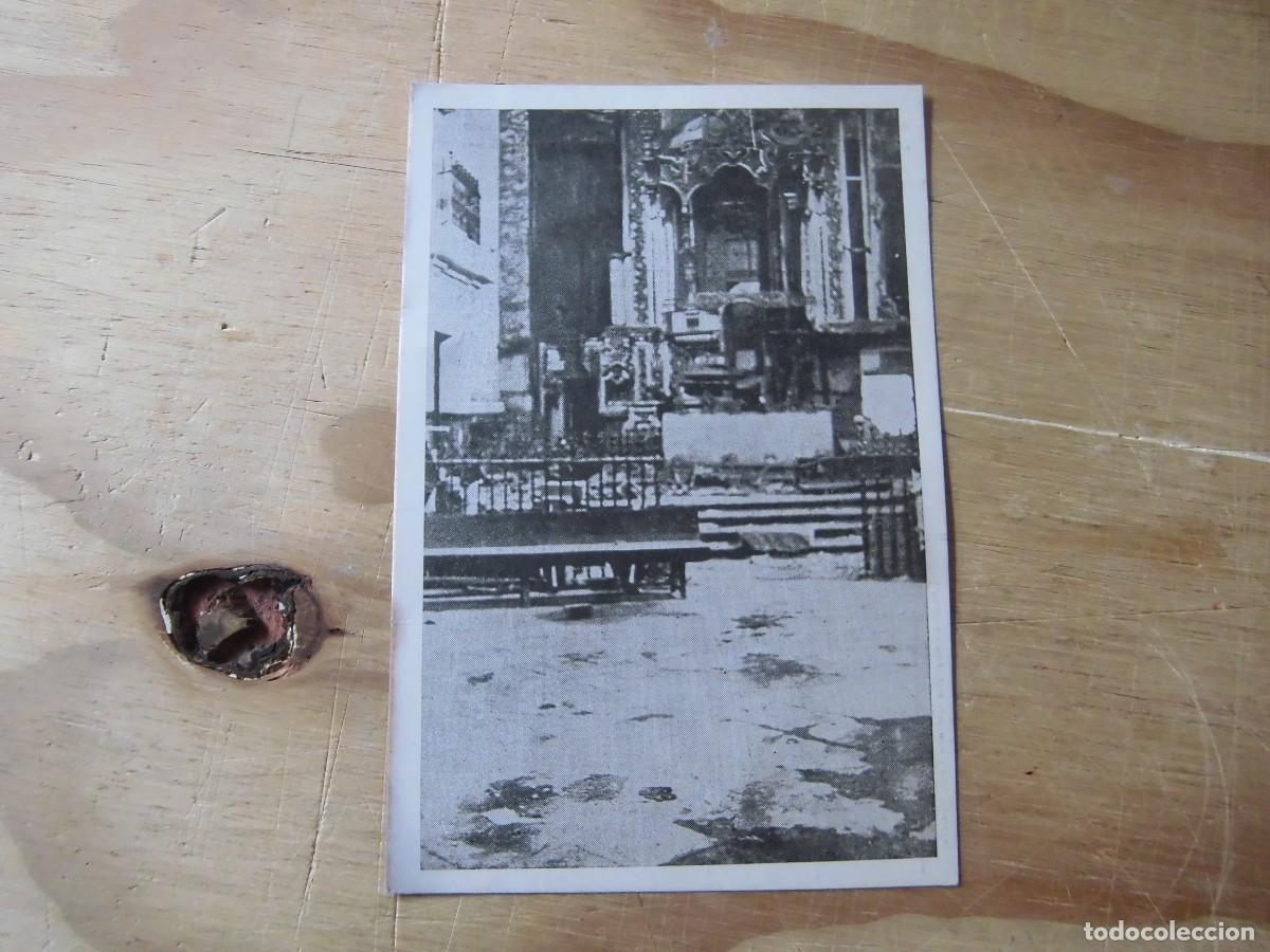 Postales: ANTIGUA POSTAL COLECCI&Oacute;N LOS HORRORES DEL MARXISMO N&Uacute;MERO 10 ALCAL&Aacute; LA REAL GRANADA
