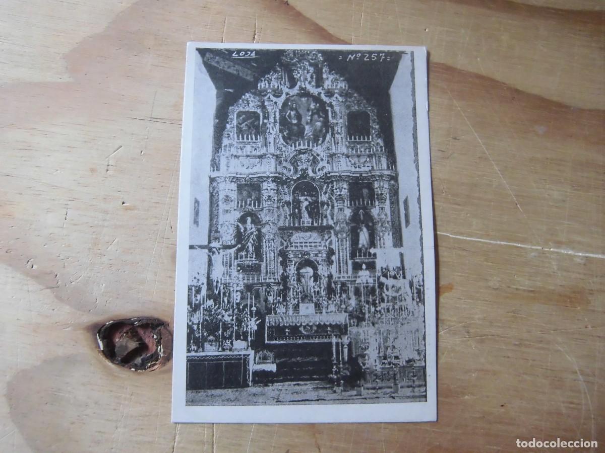 Postales: ANTIGUA POSTAL COLECCI&Oacute;N LOS HORRORES DEL MARXISMO N&Uacute;MERO 15 LOJA GRANADA