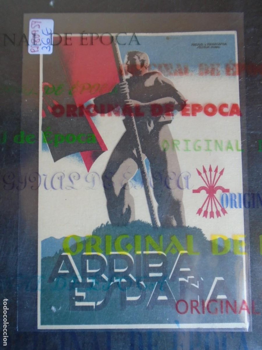 Postales: (PS-80959)POSTAL DEL BANDO NACIONAL-ARRIBA ESPA&Ntilde;A